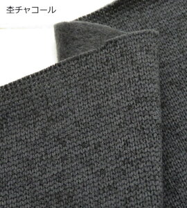 _݌Ɍ菈n^t[X ny50cmPʁzӂ肠 ᗠNуjbgt[X(70090)70cmЁut[X nvu{Av