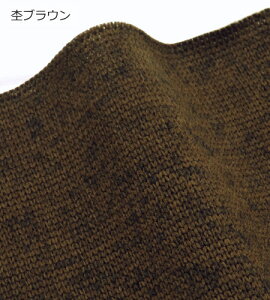 _݌Ɍ菈n^t[X ny50cmPʁzӂ肠 ᗠNуjbgt[X(70090)70cmЁut[X nvu{Av