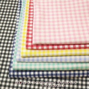  n jbg 100cmЁy10cmPʁzY 炩R[}X[XjbggMK`FbNh(6740) xr[ }XN Rbg΂₵