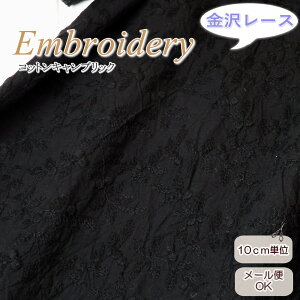 [X n hJ 105cmЁhイ Rbg100 I[u ubNnhbV[(5114-5)y10cmPʁzhJ hイ[X{  q m uEX s[X i` 
