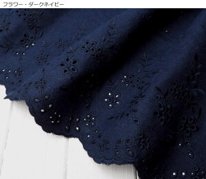 n hイ 102cm N Rbgtl XJbv[XT[Nt[(751-752)hイ [Xz hイ[X [X n hJ uEX XJ[g s[X q