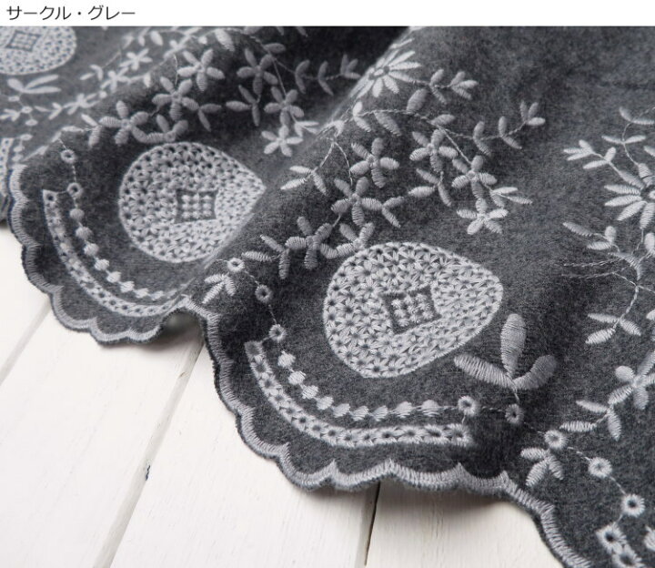 楽天市場】生地 刺しゅう 102cm巾 起毛 コットンフランネル スカラップ  