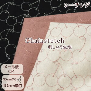 n hJ hイ 108cmЁy10cmPʁz[X Rbg Xeb`hイႳځ(679)|Xn q `F[ hイ nhCh t[c