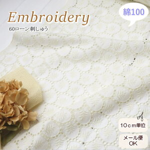 [X n hJ 97cm ӂƌy Rbg60[ hイ(569) GuC_[ {uEX ĕ 