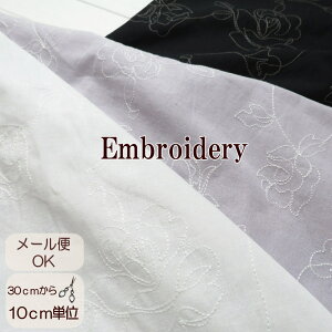 _݌Ɍ菈^n hイy10cmPʁzȖi` `F[Xeb`Ⴭ[W[[Y(687)t[hイ Rbgl z  hJ q m uEX s[X