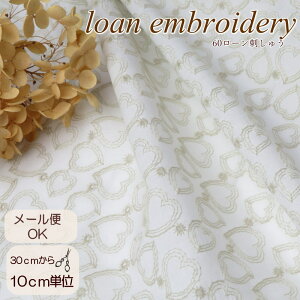 [X n hJ 97cm ӂƌy Rbg60[ hイ(1067) GuC_[uEX ĕ 