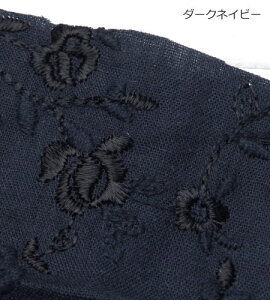 [X hJ n 97cm _炩 Rbg_uK[[ hイ(565) { GuC_[uEX s[X ĕ xr[ q