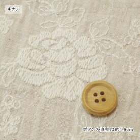 レース 生地 刺繍 102cm巾【10cm単位】 ダブルガーゼ 刺しゅうレース 日本製 ふっくらダブルガーゼ お花刺しゅう“エレガントローズ”(5050)手作り 子供服 洋服 ブラウス ワンピース ナチュラル インテリア カーテン 春夏生地