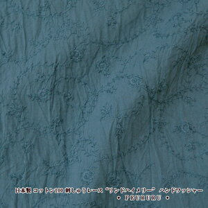 105cmЁy10cmPʁz[ [X n hJ ]{ Rbg100 hイ[X ghnC[hu[O[(5053-28)nhbV[