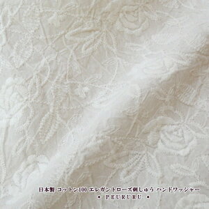 102cmЁy10cmPʁz [X n hJ hイ[X { Rbg100 GKg[Y hイ nhbV[(5057)  q m uEX s[X i` CeA 