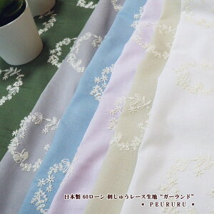 n_݌Ɍ菈iI^102cmЁy10cmPʁz hJ n [X { 60[ hイ[XngK[hh(1642) ĕ s[X q  n | nhCh