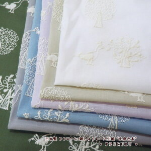 n_݌Ɍ菈iI^102cmЁy10cmPʁz[X n hJ { 60[ hイ[XngƖ؁h(1642-A)ĕ s[X q  n | nhCh