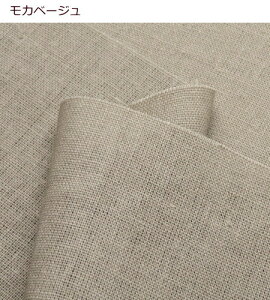  n 135cmЁy50cmPʁzmɁ჊l100LoX (8585) z ĕ XJ[g s[X n Gv NbV obO 