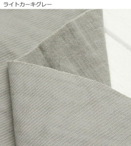 n n Rbg100tX/K[[WtFCXGA[^u[H(8790) cC 120cmX10cmPʌv蔄 { n W  q m pc s[X