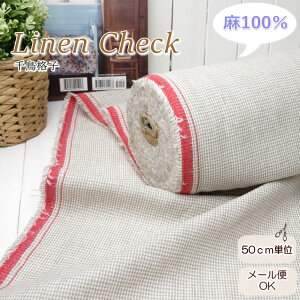 y50cmPʁzn჊l100 Ԏ 璹iq (2315) 100 108cmX50cmPʌv蔄萶n Gv pc g[gobO nhCh J[e Jo[z | 
