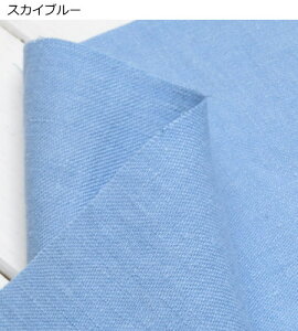  ny50cmPʁzm 132cmЁႭ胊l100cC^u[H (DS4014S) z n XJ[g|s[X|uEX|q|Gv|NbV||