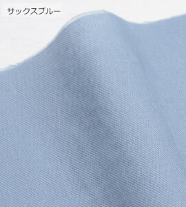 I[KjbNcC Ȗ n n 110cmЁI[KjbNcC VtBH(8810) {y10cmPʁz Rbgn Ȑn  q m uEX s[X t  H m n 