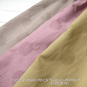 108cmЁy10cmPʁz Ȗ n n ln Đn Y Rbgl hr[DgtbtB[ ouhbgh(271)yȖ zz