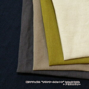 104cmЁy10cmPʁzn n Y ln gi`glE[Rbgh^u[H Kokochi Fablic(KOH-33)ynzyE[zz