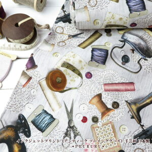 108cmЁy10cmPʁz{CNWFbgvgAeB[N\[COObY(51040-1A)RbgV[`OAvg|pi