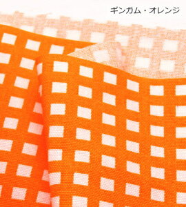 ネオンカラー 生地 108cm巾 コットンオックス 蛍光カラー≪チェック&ストライプ≫(975-995) 日本製【10cm単位】 オックス生地 布 バッグ布 ポップ エプロン ポーチ コットン 布