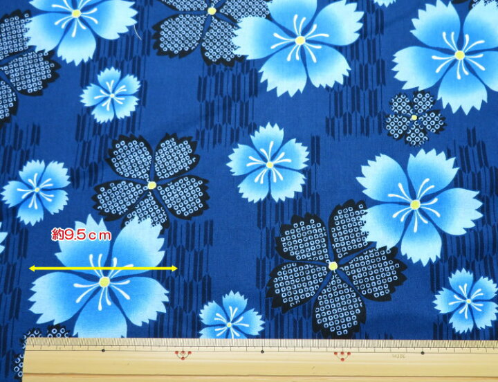 楽天市場】ゆかた 生地 110cm巾 コットンシーチング≪なでしこ≫(7707  