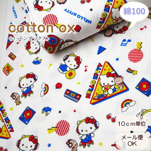 LeB n LN^[ TIyEwzRbgIbNXLeB ~[WbN 108cm (830342) y10cmPʁzywzbXobO|XbN|ٓ|Gv|nhC