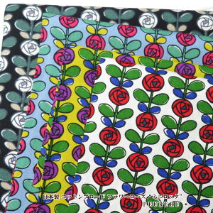 108cmЁy10cmPʁzԕ n Y Rbgu[h t[[Y~jb^i5793)̕z n ԕ