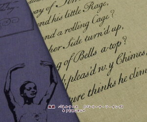 �y���z[�݌Ɍ��菈�����n ]���ȃL�����o�X �p�l���N���X(�o�����[�i�E�\�[�C���O�j���{�� �p�l���� �p���� �C���e���A �o�b�O �G�v����