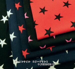 108cmЁy10cmPʁzywzY RbgcC X^[vg(3681)y  n wz