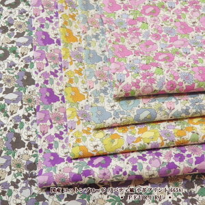 108cmЁy10cmPʁzԕ n ̎q Y ȃu[h oeB ԃvg(6658)oeBeCXg n ԕ