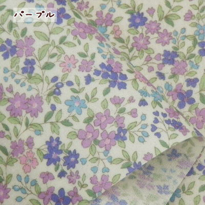 楽天市場 花柄 生地 ラミネート 小花プリント 2704 ラミネート加工 生地 つや消しラミネート ラミネートフィルム リバティ風 生地 花柄プリント 生地と雑貨のお店 ｐｅｒｕｒｕ