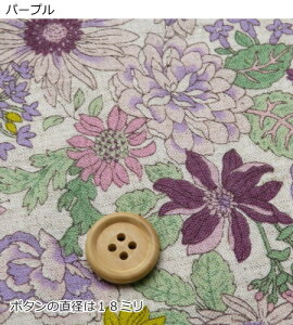 ԕ n 108cm ӂƂ ȖV[`O t[vg(7051)GA[^u[H y10cmPʁz{oeBeCXg n ԕq|s[X|o|XJ[g|obO|