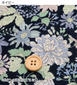 ԕ n 108cm ӂƂ ȖV[`O t[vg(7051)GA[^u[H y10cmPʁz{oeBeCXg n ԕq|s[X|o|XJ[g|obO|