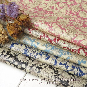 105cmЁy10cmPʁzԕ n ~l[gt[vgghCt[h(6879) n ԕ Y Rbgu[h