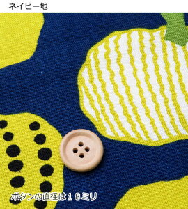 �p���v�L�� ���n �������̕z �R�b�g���L�����o�X��Pumpkin��108cm�� (5910)���ڂ��ᕿ ��ؕ� �k�� �k���e�C�X�g ���Y �R�b�g�����΂₵�o�b�O �G�v���� �|�[�` ��| �N�b�V����