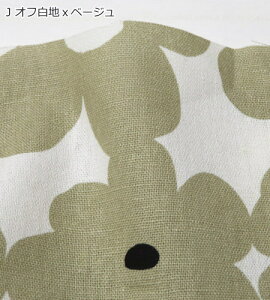 Ȗ n n ԕ k 108cm ȖCgLoXt[hGi nV\(329)ena harsilson { ԕ 啿 keCXg y10cmPʁzk t[vg obO NbV