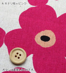 Ȗ n n ԕ k 108cm ȖCgLoXt[hGi nV\(329)ena harsilson { ԕ 啿 keCXg y10cmPʁzk t[vg obO NbV