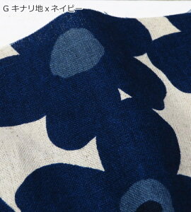 Ȗ n n ԕ k 108cm ȖCgLoXt[hGi nV\(329)ena harsilson { ԕ 啿 keCXg y10cmPʁzk t[vg obO NbV