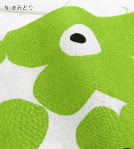 Ȗ n n ԕ k 108cm ȖCgLoXt[hGi nV\(329)ena harsilson { ԕ 啿 keCXg y10cmPʁzk t[vg obO NbV