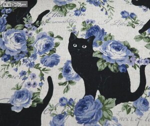 L n 108cm ȖLoXoƍL(70100) ALTO ALBERO COLLECTION Rbgly10cmPʁz { n L LoXn obO |[` Gv XJ[g q nh