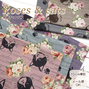 n L 108cm ȖLoXoƃn`(50800) ALTO ALBERO COLLECTION Rbgly10cmPʁz { LoXn obO |[` Gv XJ[g q nhCh z