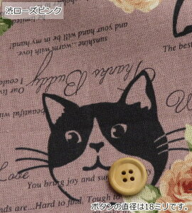 n L 108cm ȖLoXoƃn`(50800) ALTO ALBERO COLLECTION Rbgly10cmPʁz { LoXn obO |[` Gv XJ[g q nhCh z