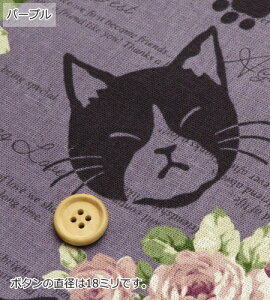 n L 108cm ȖLoXoƃn`(50800) ALTO ALBERO COLLECTION Rbgly10cmPʁz { LoXn obO |[` Gv XJ[g q nhCh z