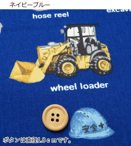  n j̎q w 108cmЃRbgcC ͂炭(M6851)  n y10cmPʁz_vJ[ VxJ[ bXobO ւobO ̑ Gv ٓ