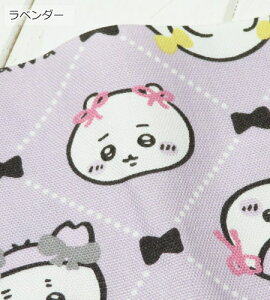  n 108cm { RbgIbNXႿE{ x[Wn(G2577) chiikawa ͂  n w y10cmPʁz