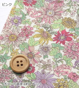 ԕ n 108cm Rbgu[h oeB t[ԃvg(7123)y10cmPʁzԕ n { oeBeCXg n ԕ Rbg΂₵ q 