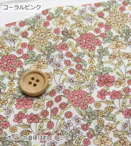 ԕ n 108cm Rbgu[h oeB t[ԃvg(7061)y10cmPʁzԕ n { oeBeCXg n ԕ Rbg΂₵ q 