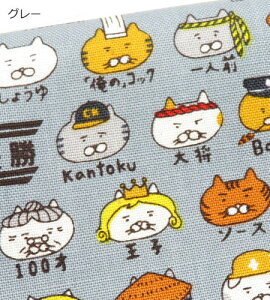 L n ˂ 108cm RbgLoXL˂(7109)ɂ񂱃vg { Rbg΂₵obO|Gv||[`|||NbV| n L