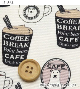 낭ܕ n 108cm RbgcC Ⴕ낭܃JtF(7066)y10cmPʁz{VN} n |[xA Rbg΂₵q|s[X|o|XJ[g|obO|